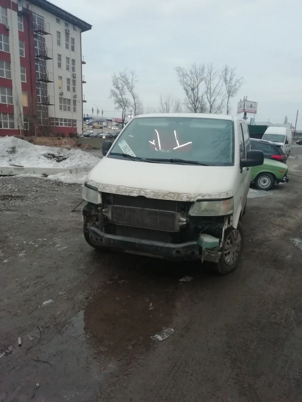 Перетворення
