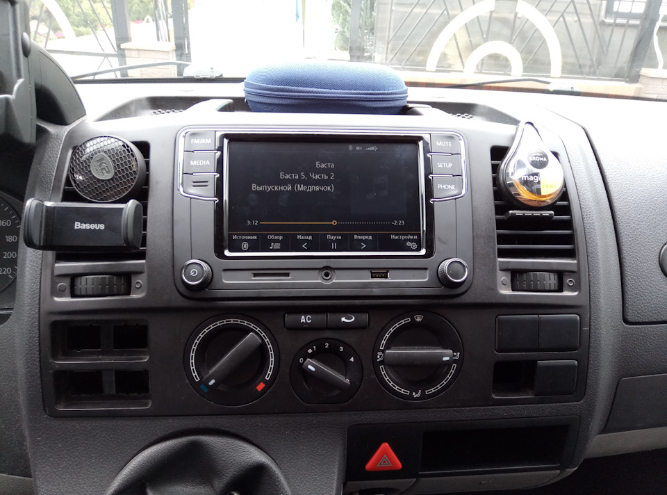 RCD 330 plus на своєму місці 1