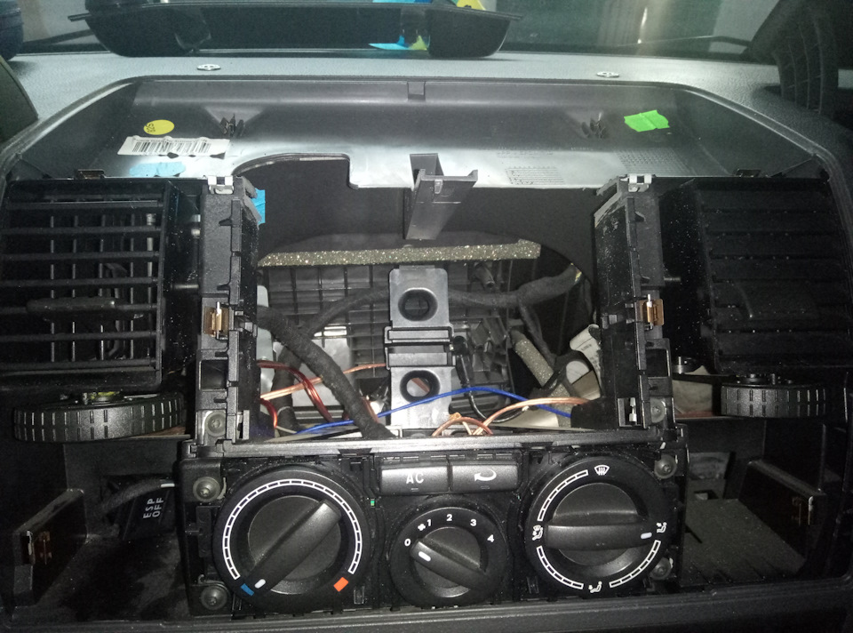 RCD 330 plus на своєму місці 2