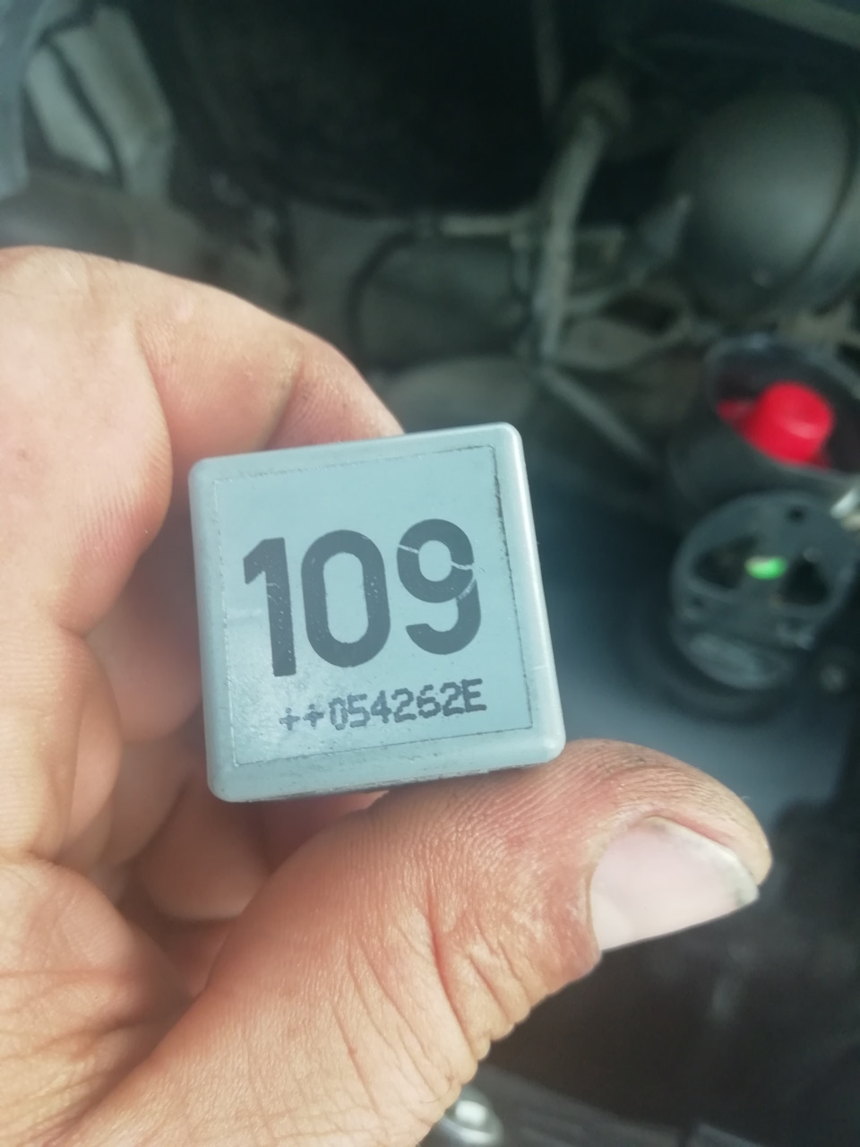 Заміна реле 109 1
