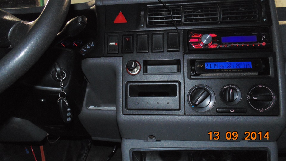 Автогодинник VST 7013V 2