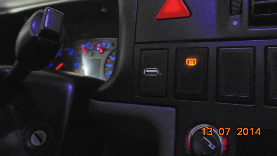 Додаткова розетка USB 3