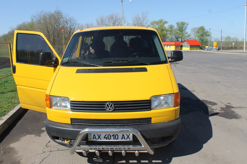 Карків-Москов 748.3 км 2