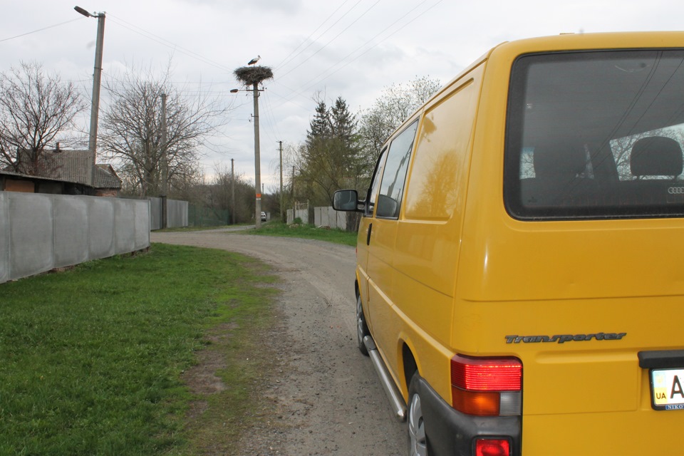 поїздка між областями. 3