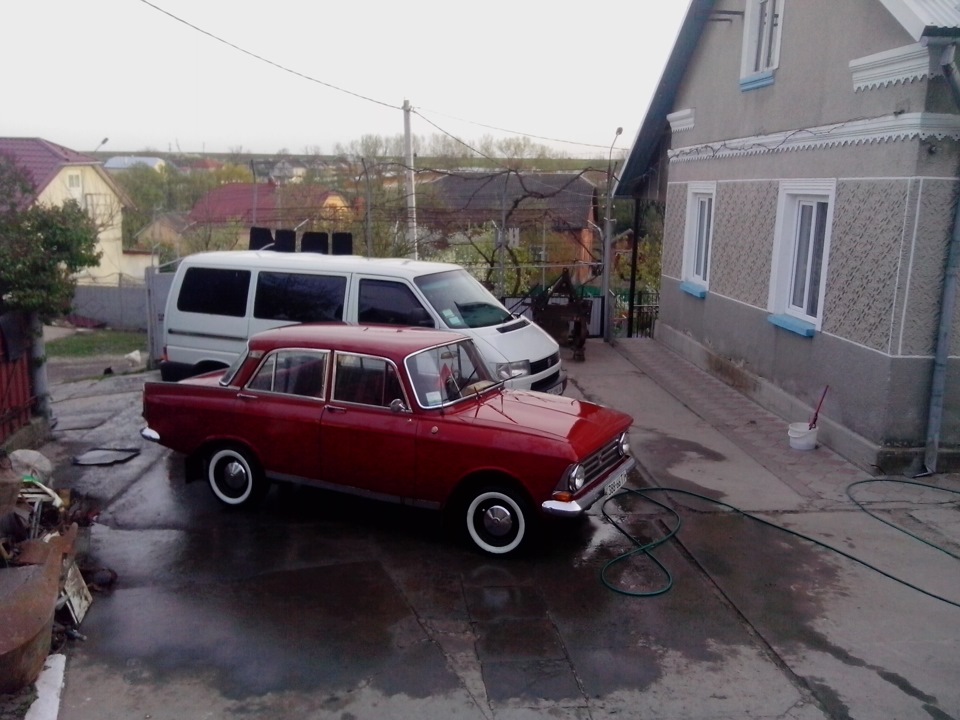 Банний день) ... Банний день))) 1