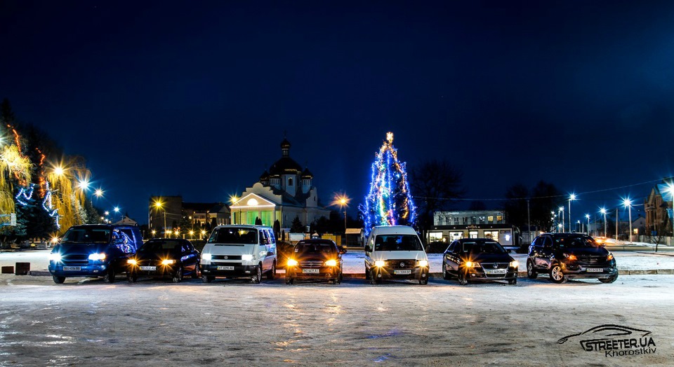 Зустріч автоклубу)_ _ _ _ _Зустріч автоклубу) 1