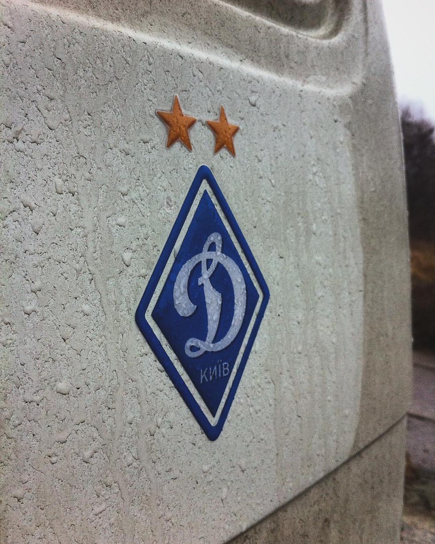 : «Одне життя, одна любов» 2
