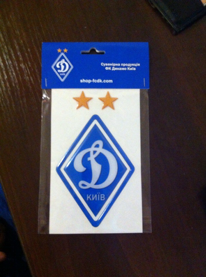 : «Одне життя, одна любов» 1