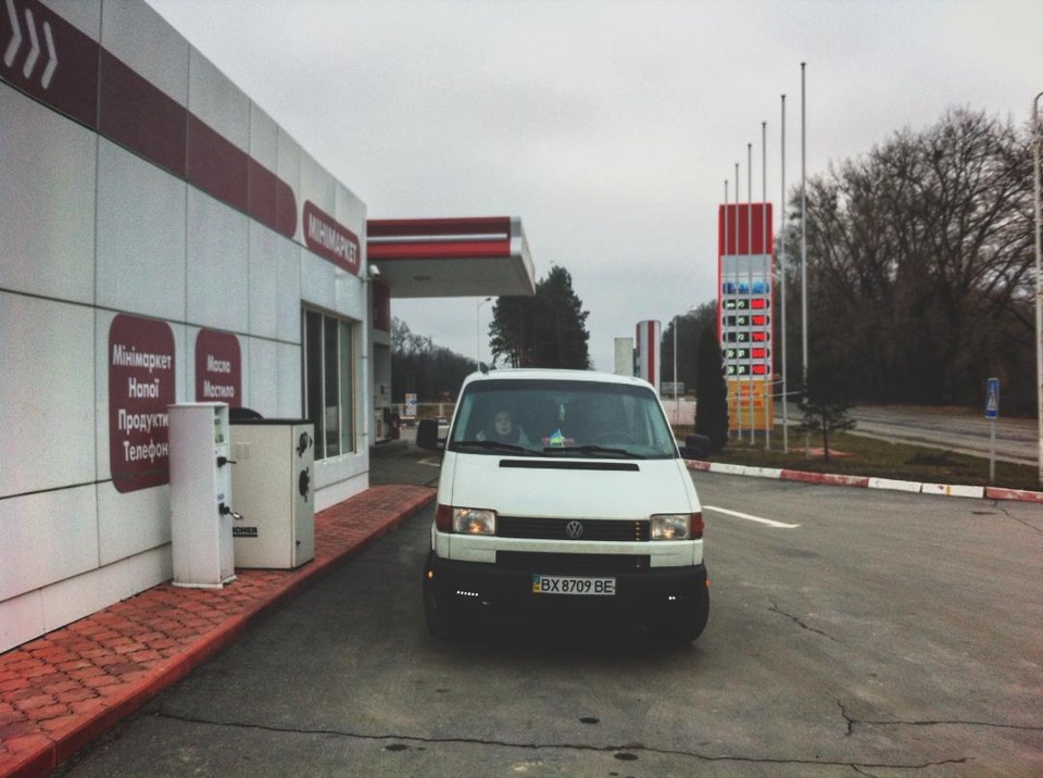 З'їздив на батьківщину 1