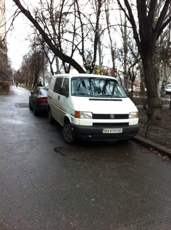 Вихідний день 3