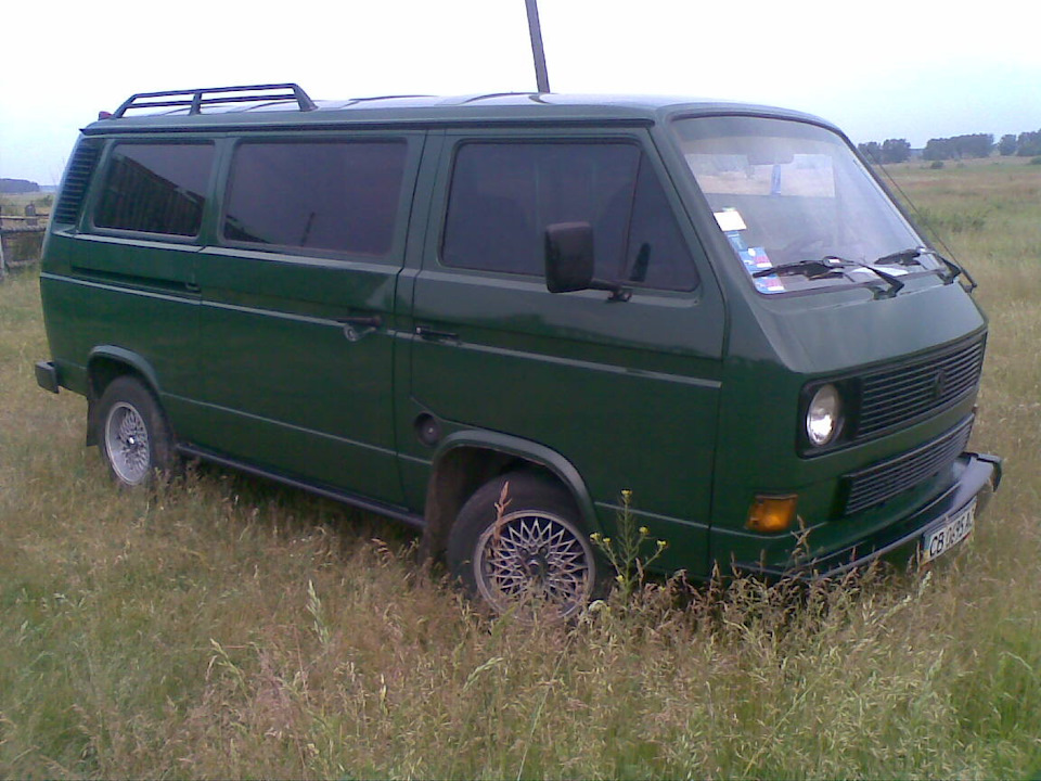 Винник залежності. 1