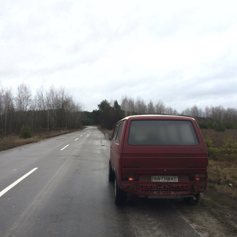 Київ - Чернігів - Київ. 1