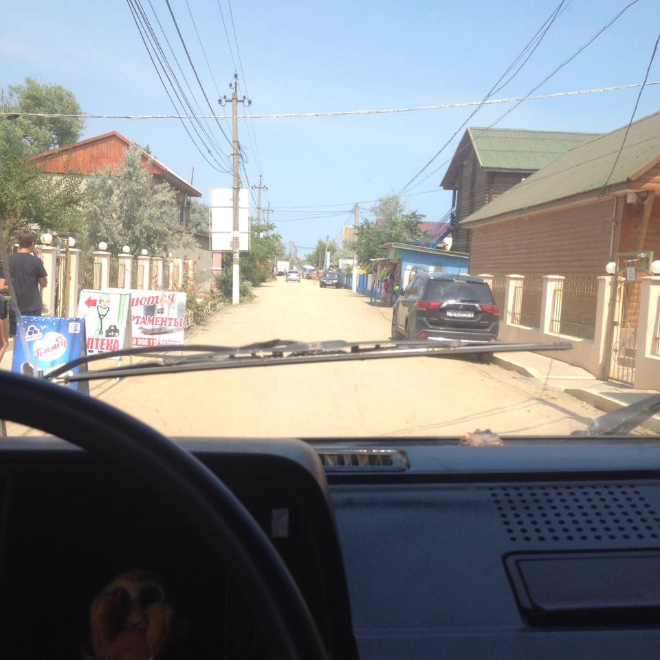 Київ - Затока - Київ. 3й раз 2