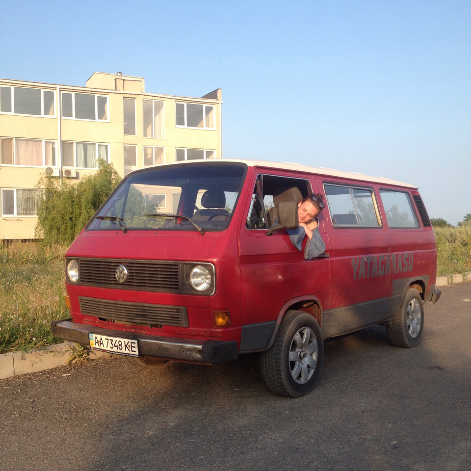 Київ - Затока - Київ. 3й раз 3