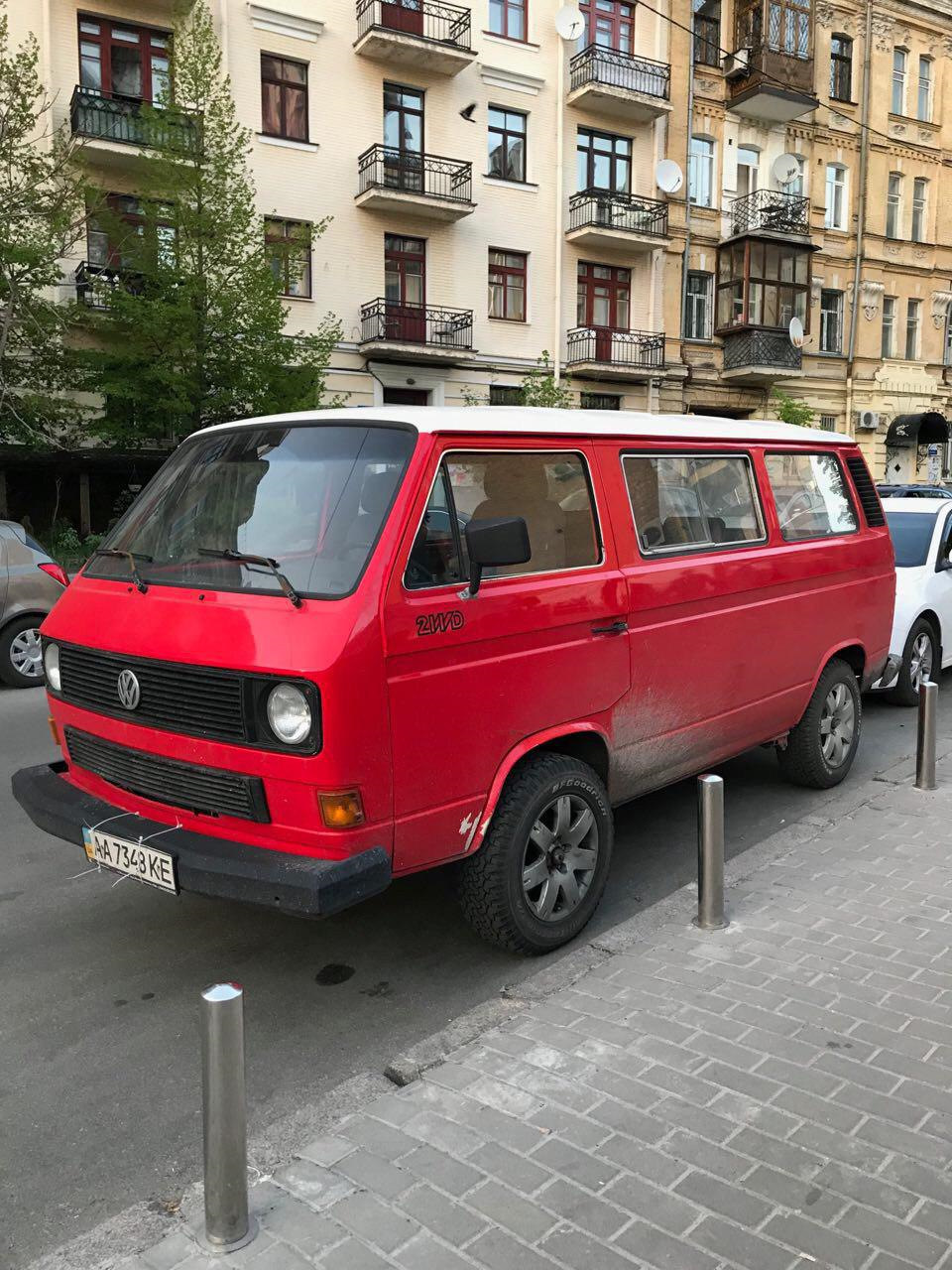 На даний момент. 5