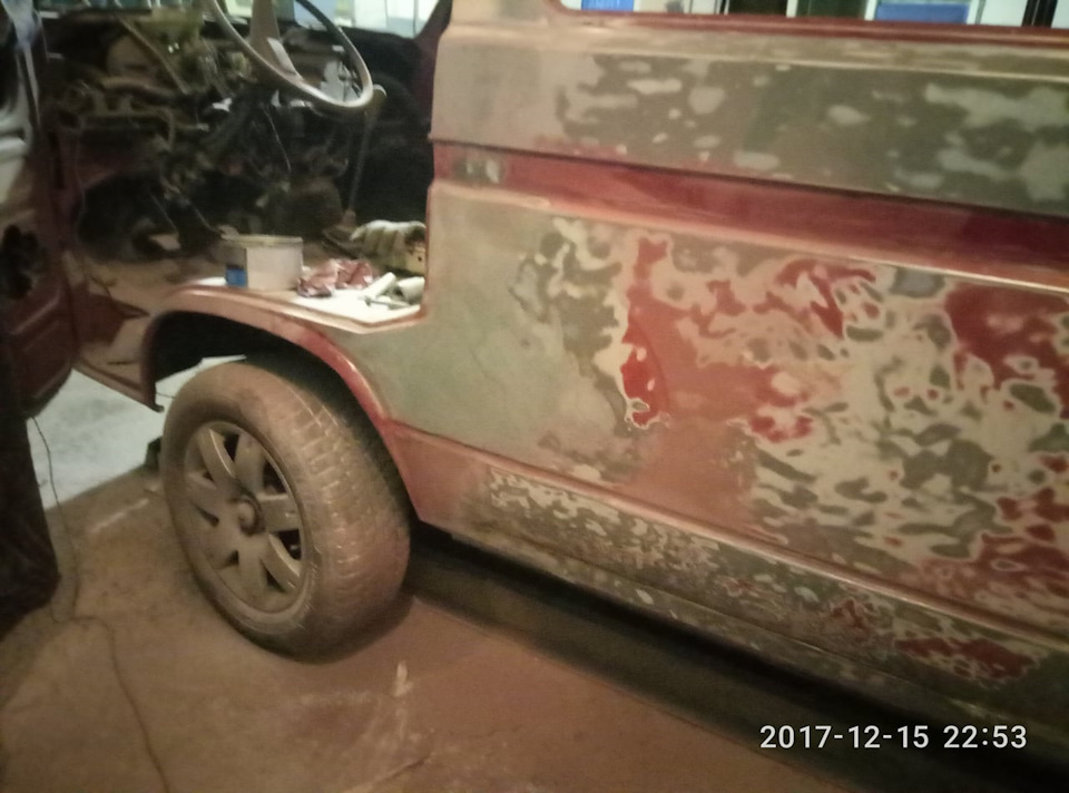 Підготовка до фарбування. 3