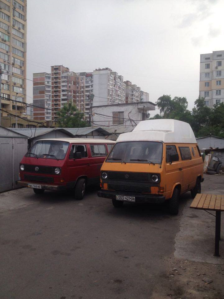 Вечір зустрічей. 3