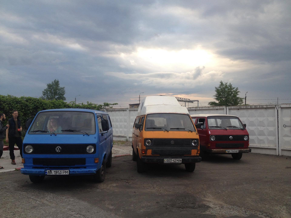 Вечір зустрічей. 1