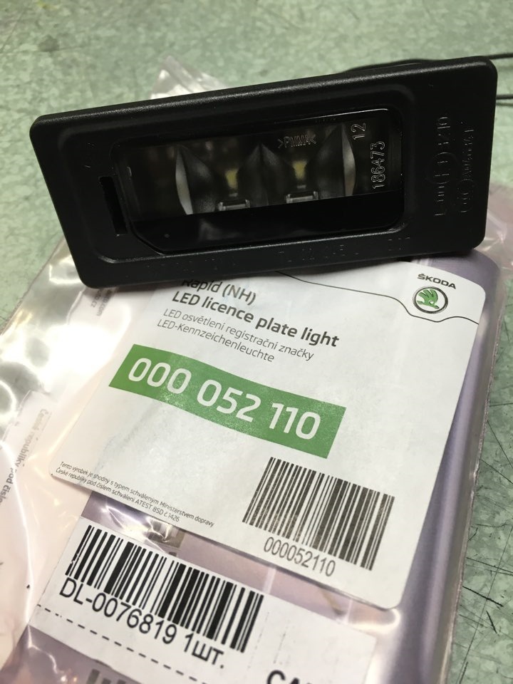 LED підсвічування номера 2