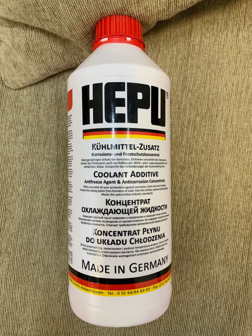 Антифриз Hepu G12 1