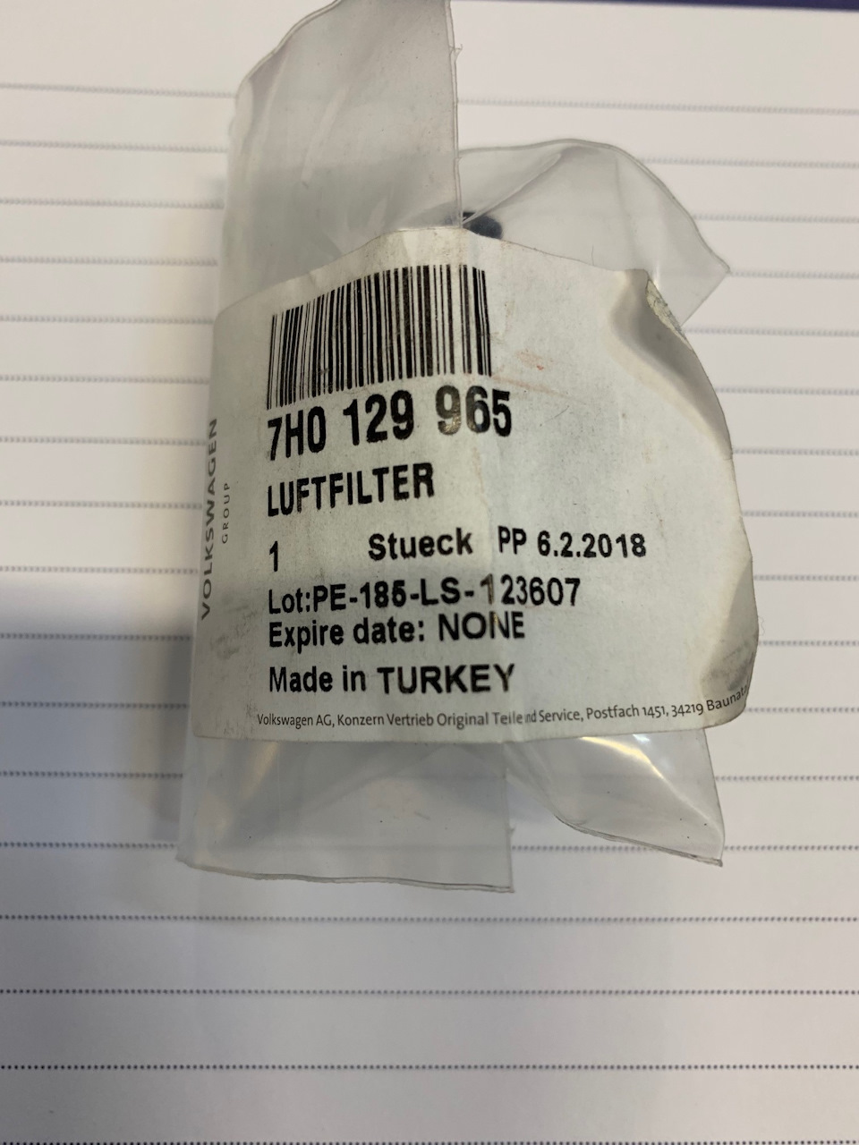 Фільтр вакуумної системи vw t5 7h0129965 та клапан 1K0906627A 1