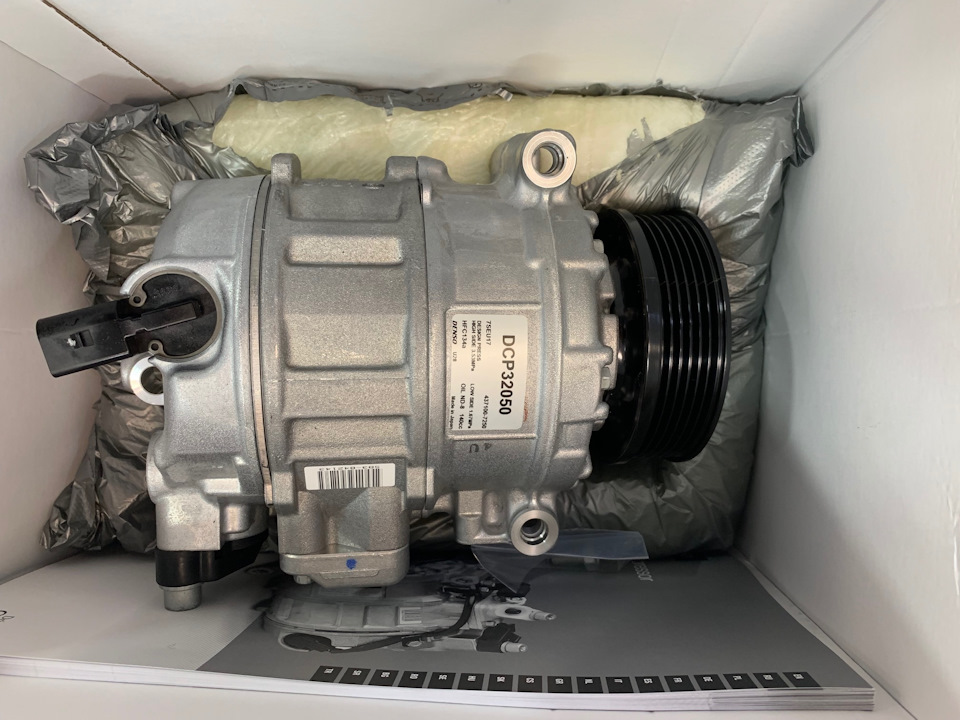 Компресор кондиціонера Multivan T5 Denso DCP32050. Подвійний випарник 1