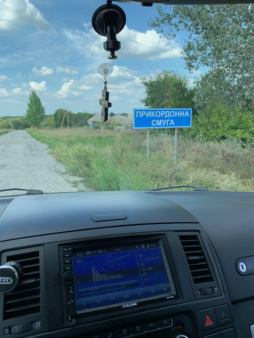 Заміна замків передніх дверей. Замки з керуванням ЦЗ. 4