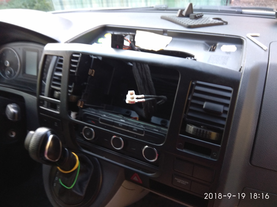 Magnitola RCD330 CarPlay 4