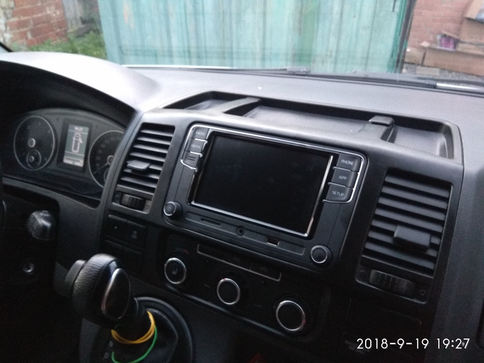 Magnitola RCD330 CarPlay 5