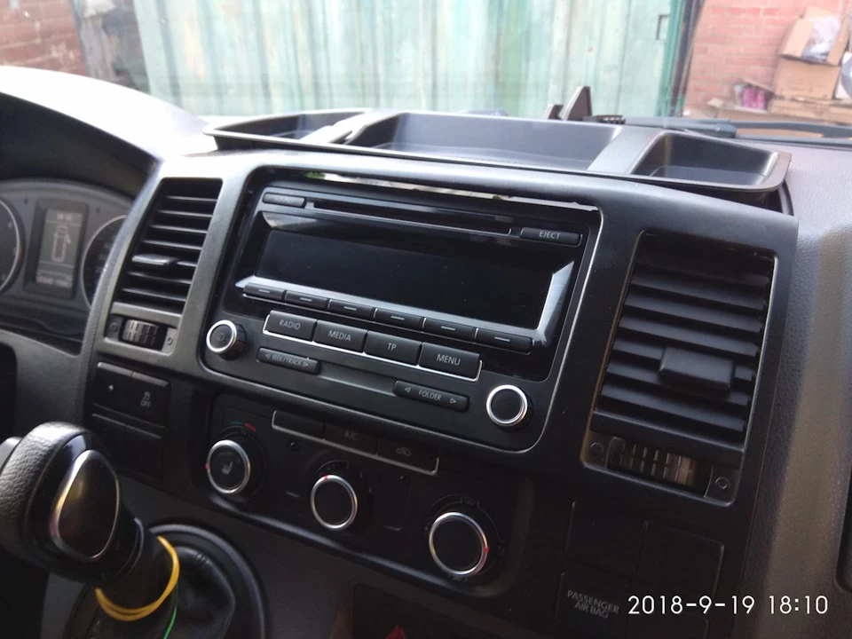 Magnitola RCD330 CarPlay