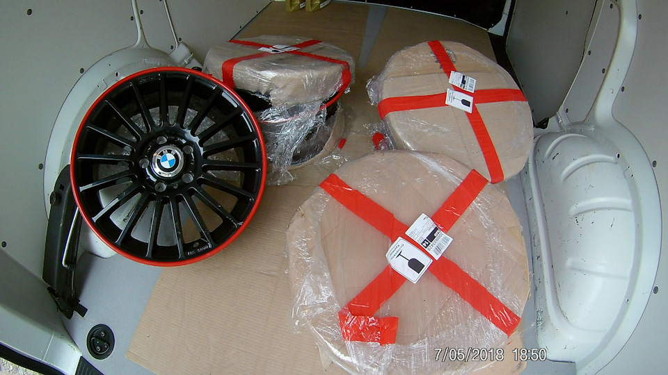Тапули R17… 3
