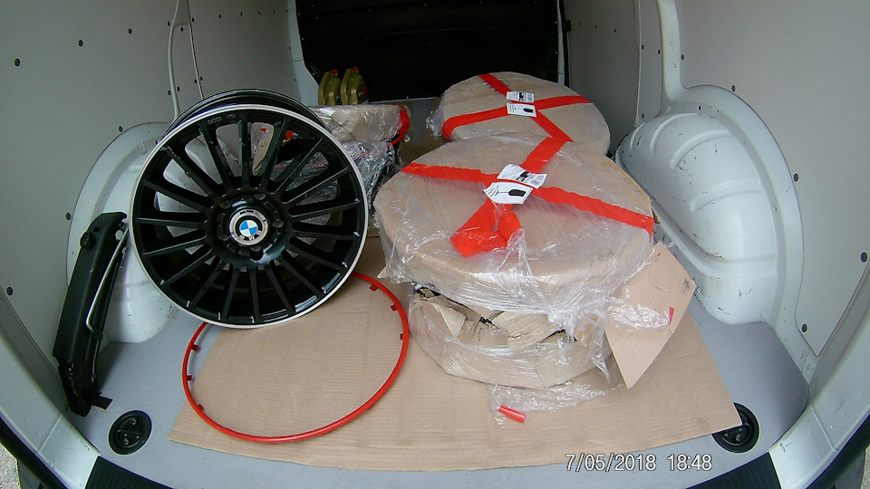 Тапули R17… 2