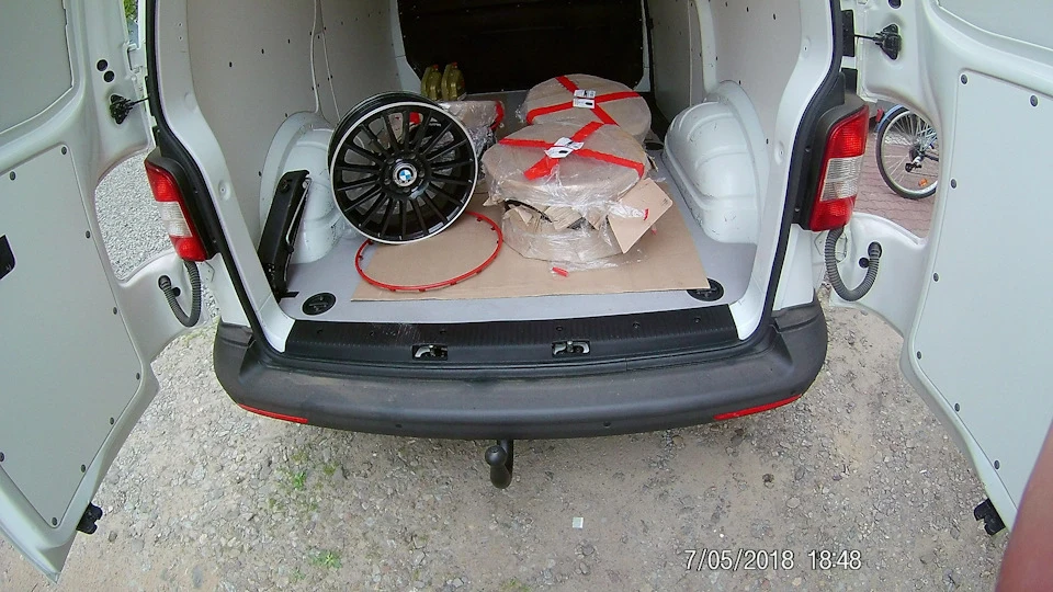 Тапули R17…