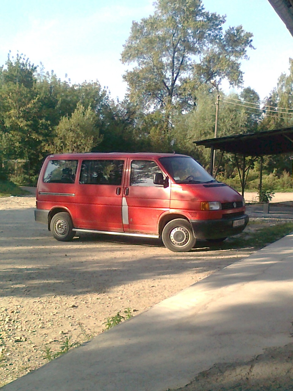 труби 5