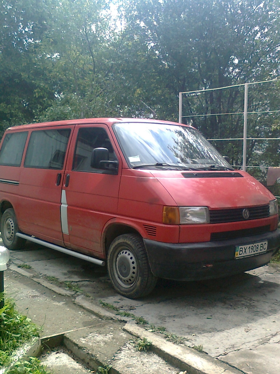 труби 4