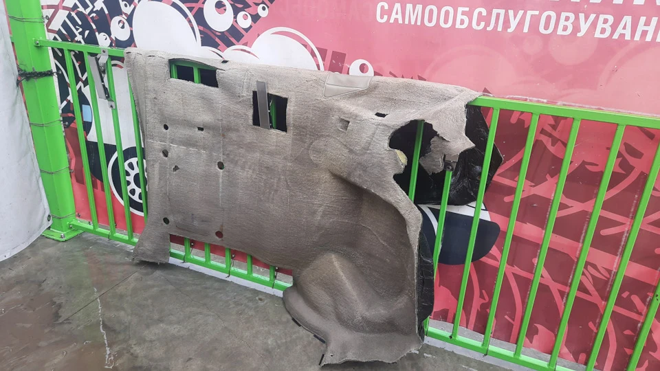 Дорога пішли мити пластик