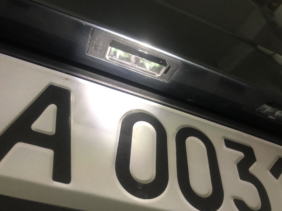 Підсвічування номера. 2