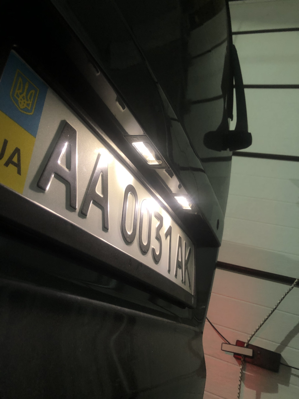 Підсвічування номера. 1