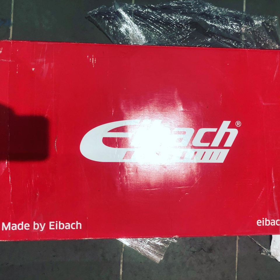 Підвіска -30 eibach pro kit- Точно останній раз )))))+ новий стаб . і пневми не буде напевно ... ))) 4