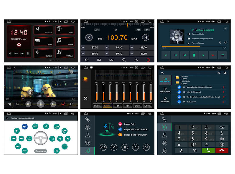 Вибір голови на Android incar dta 7707 dsp та incar ahr-9380 2