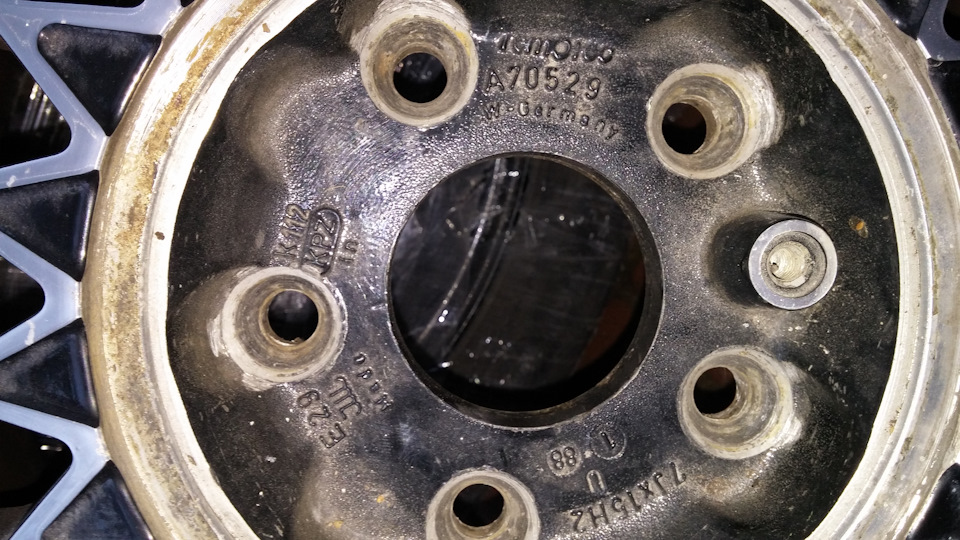Прикупив диски REMOTEC A70529 3
