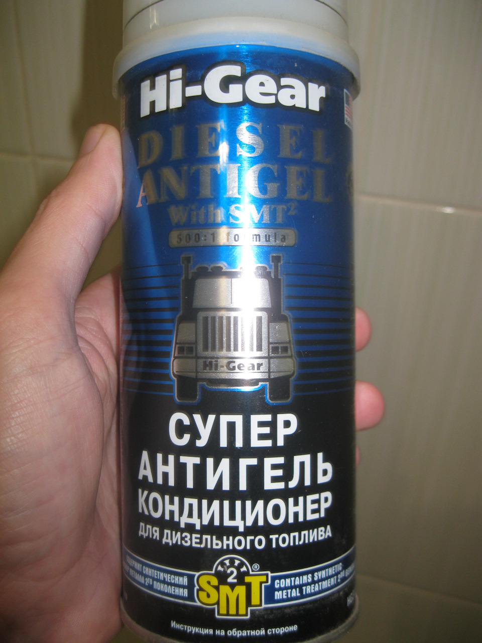 Зима на носі... 1