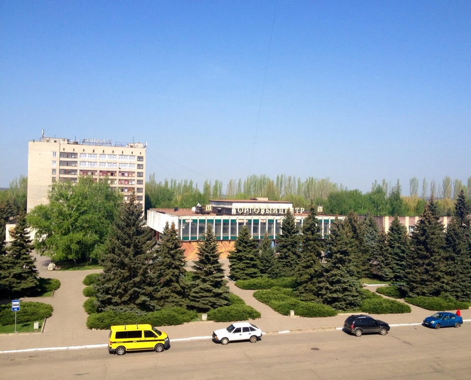 Поїздка в український Челябінськ. 4