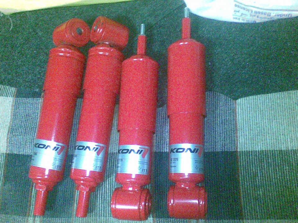 Амори 1