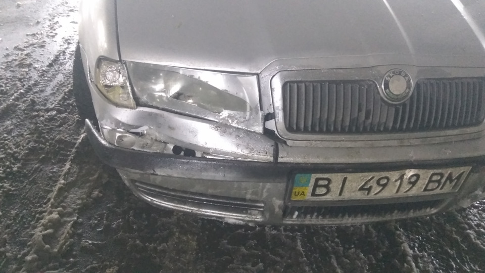 Аварія... 5