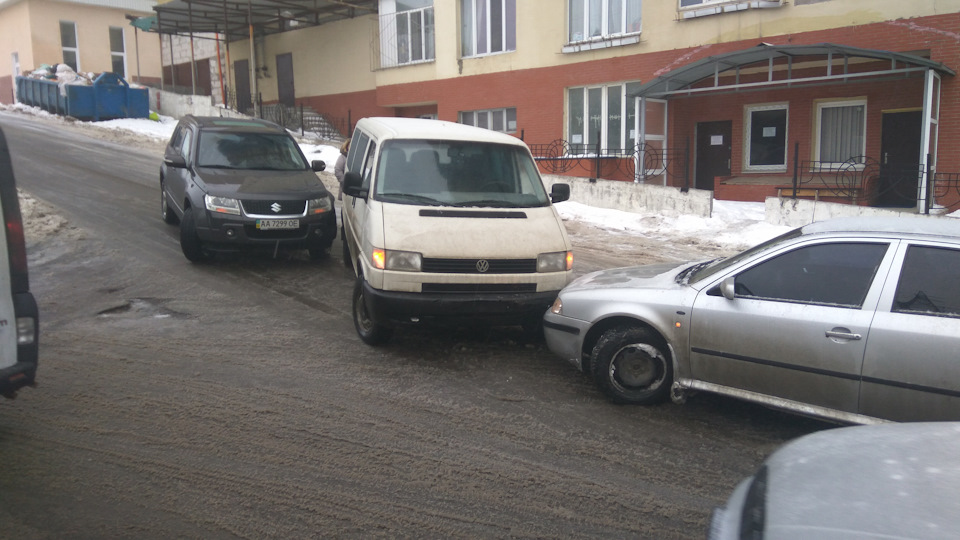 Аварія... 2