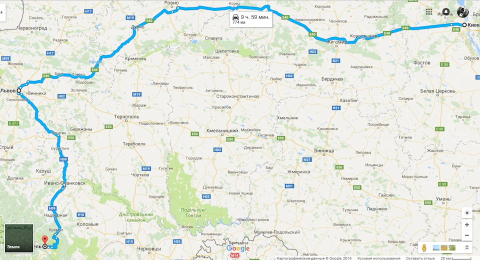 Київ — Львів — Буковель Фото поїздки 1