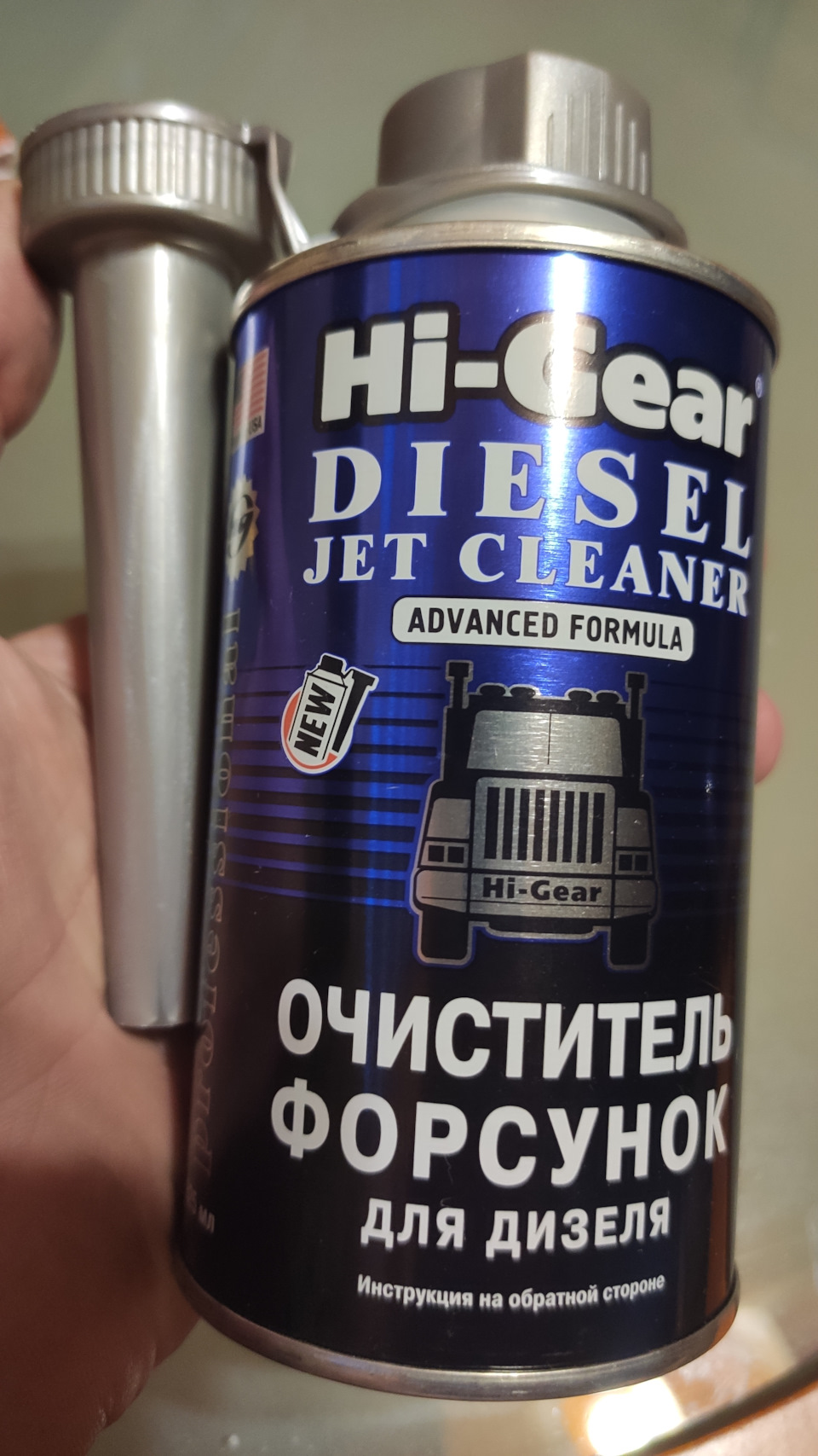 Велике ТО 264 000 км. 1
