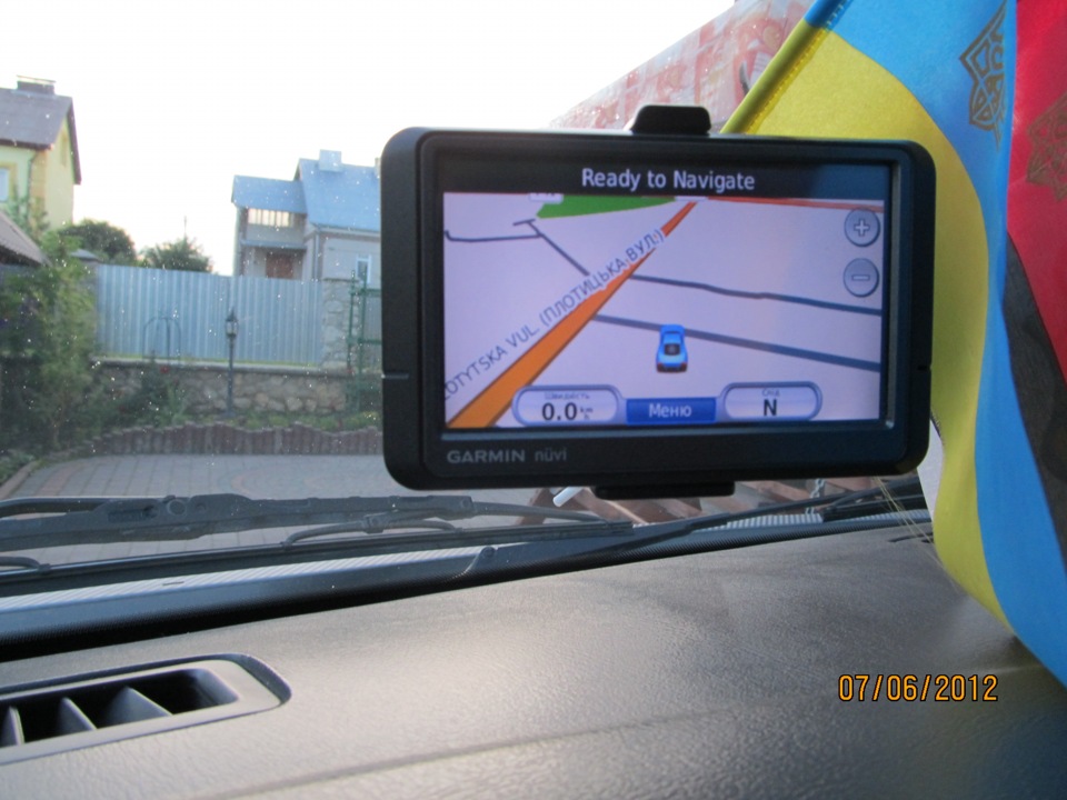 GPS! 3