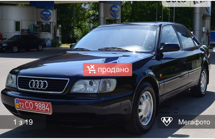 Трішки новин з нашої автомобільної сім'ї) 1